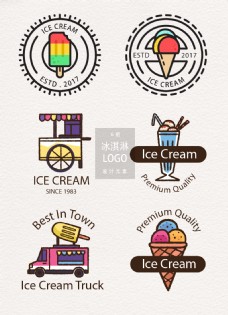 logo冰淇淋