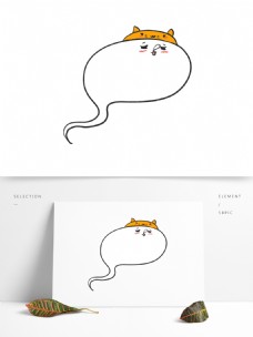 可爱小幽灵颜表情对话框素材元素
