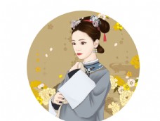 手绘宫廷女子插画