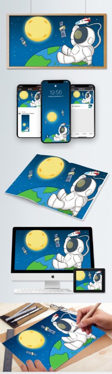 人类月球日宇航员看月球手绘原创插画