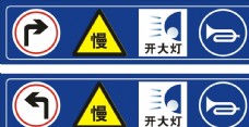 地下停车场入口交通标识交通标志