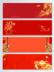 红色中国风神兽龙古兽banner背景