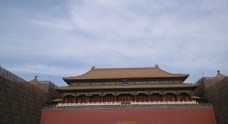 中国 故宫 北京  历史