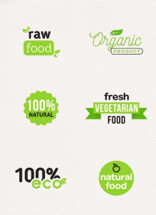 绿色有机食品标签矢量图