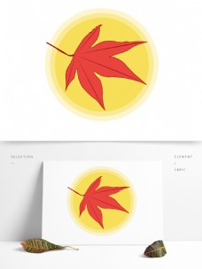 扁平化立秋枫叶元素设计