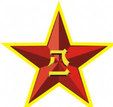企业LOGO标志八一五角星标志