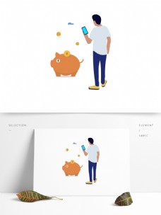 金融钱币扁平风金币小猪存钱罐手机金融失量素材设计