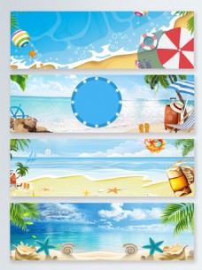 海边度假夏季清凉banner背景