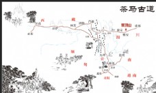 茶道茶马古道地图