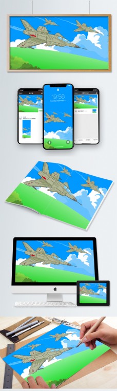天空八一建军日战斗机穿越绿野手绘原创插画