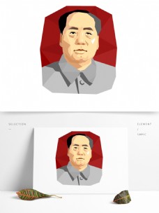 毛主席毛泽东纪念建党节建军节国庆节红色