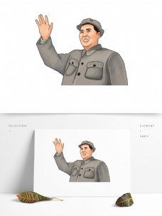 纪念建党节毛主席毛泽东手绘卡通写实挥手动作肖像