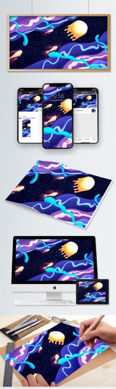 夜空银河流云飞舞的月亮和追逐的鱼海报插画