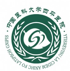 中国医学中国医科大学四平医院logo