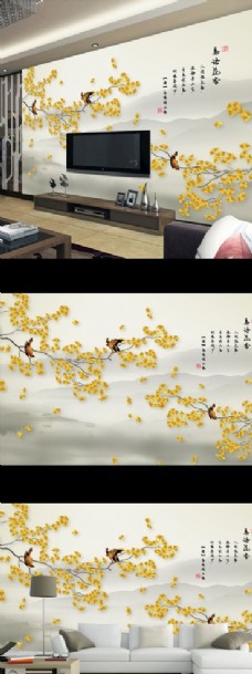 牡丹新中式手绘工笔花鸟山水背景墙
