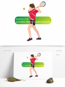 美国网球公开赛网球比赛人物矢量插画12