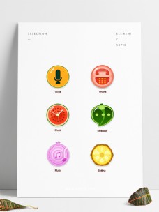 手机app水果图标icon