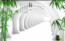 中式古典3d竹简洁背景墙素材