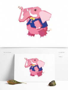 卡通可爱粉红大象可商用元素