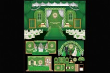 童话森林主题婚礼
