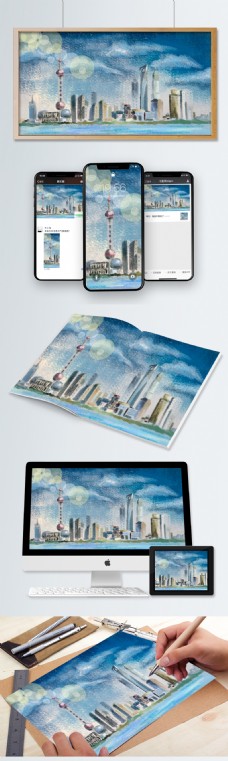 建筑风光手绘城市上海风光建筑插画