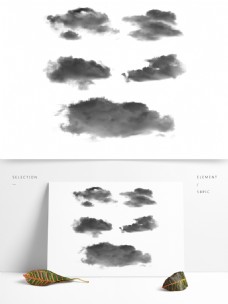 黑白水墨色乌云云彩渐变混合分层透明素材