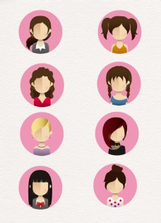 女人粉色女性人物头像设计