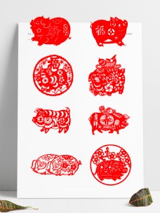 2019猪年剪纸组合设计元素中国风喜庆原创可商用