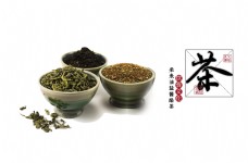茶饮食文化艺术字字体设计