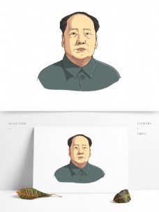 纪念建党节毛主席毛泽东建党节人物手绘原创商用元素