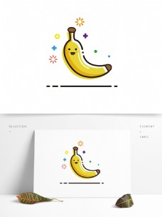 香水元素香蕉水果MBE卡通可爱夏季处暑矢量元素