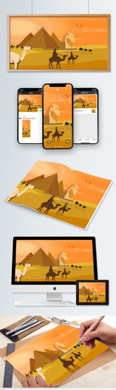 世界旅游日埃及金字塔