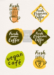 咖啡杯创意手写咖啡标志素材