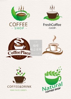 咖啡杯精致的咖啡标志矢量素材