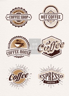 咖啡杯精美的咖啡标志矢量素材