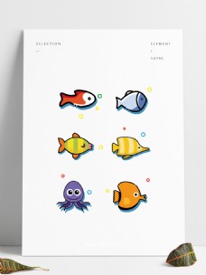 海洋鱼mbe卡通可爱海洋动物元素