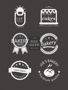 咖啡白色的面包店标志徽章素材