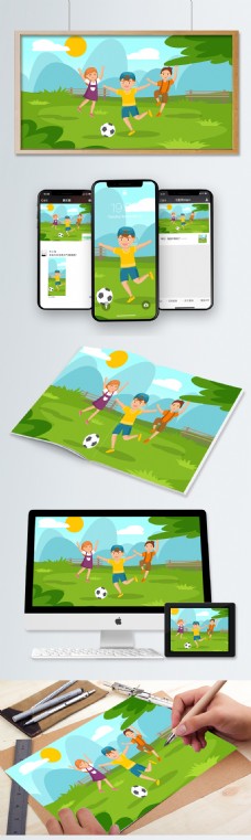 二十四节气处暑树荫下踢足球玩耍的孩童矢量插画