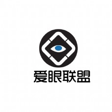 爱眼联盟logo设计