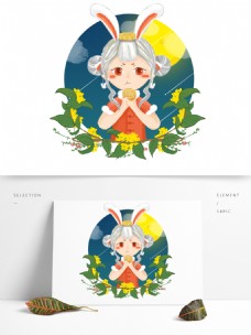 中秋节玉兔少女人物插画形象设原创商用玉兔少女
