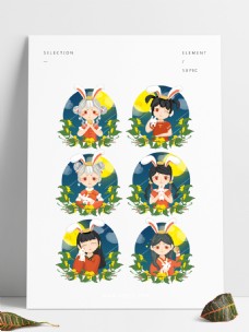 中秋节玉兔少女人物插画形象设计合集原创商用玉兔少女