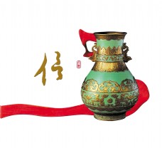 传统文字信用信念中国风传统文化艺术字设计