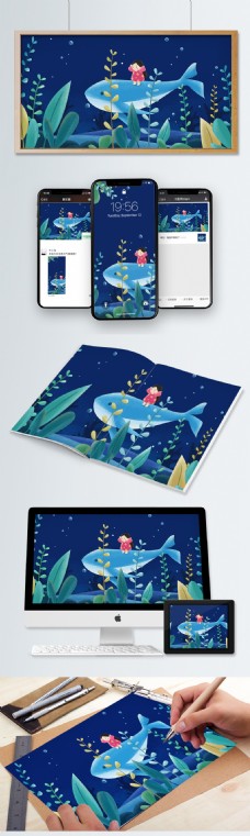 深海鱼深海鲸鱼与女孩蓝色海底小清新原创插画