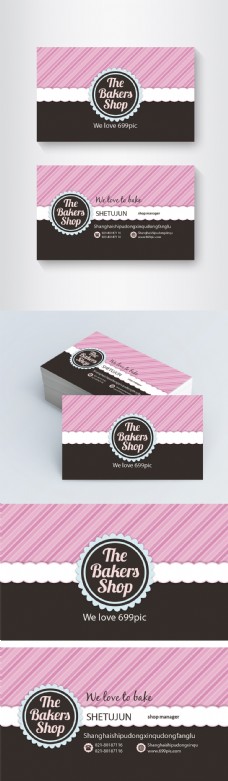 名片模板可爱粉色蛋糕店名片设计