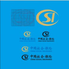 国际知名企业矢量LOGO标识中国社会保险标志社保标识