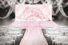 粉色泼墨晕染唯美舞台婚礼工装效果图