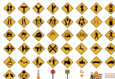 道路交通标识标牌