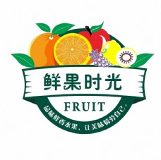 芒果水果标志