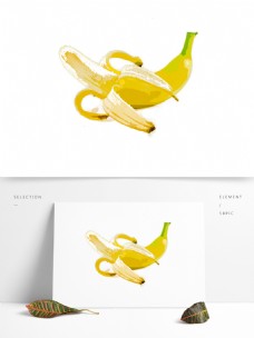 香水元素手绘香蕉水果可商用元素