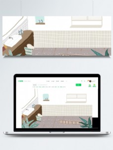 小清新浴室插画背景